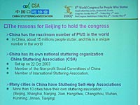 ISA Meeting